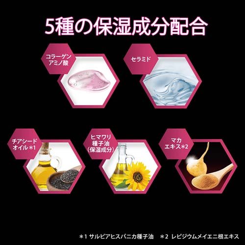 クリア モイスト スカルプコンディショナー つめかえ用(300g*18袋セット)[ダメージケアリンス・コンディショナー]_4
