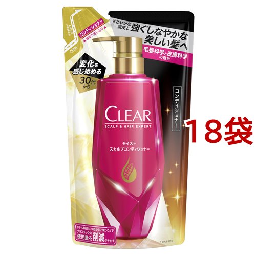 クリア モイスト スカルプコンディショナー つめかえ用(300g*18袋セット)[ダメージケアリンス・コンディショナー]