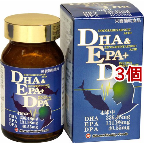 DHA＆EPA+DPA(120球*3個セット)[DHA EPA]