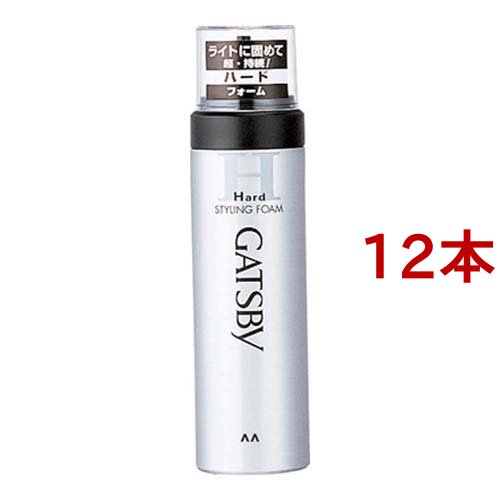 ギャツビー スタイリングフォーム ハード(185g*12本セット)[ヘアムース]