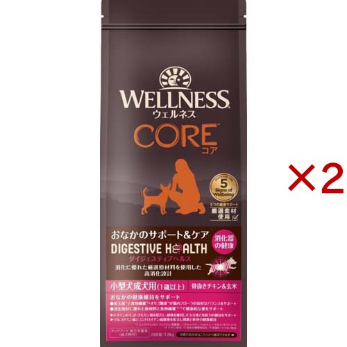 ウェルネス コア ダイジェスティブヘルス 小型犬 成犬用 骨抜きチキン＆玄米(1.8kg×2セット)[ドッグフード(ドライフード)] 7,618円