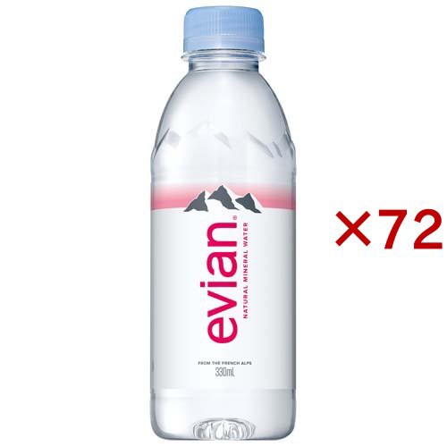 伊藤園 evian(エビアン) ミネラルウォーター 正規輸入品(24本×3セット(1本330ml))[海外ミネラルウォーター]