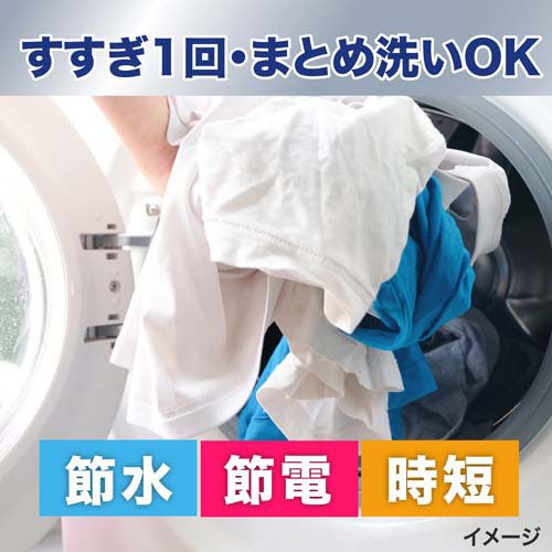 アリエール 洗濯洗剤 ジェルボール プロパワー クリーンフレッシュ 詰め替え(77個入×3セット)[洗濯洗剤 その他]_9