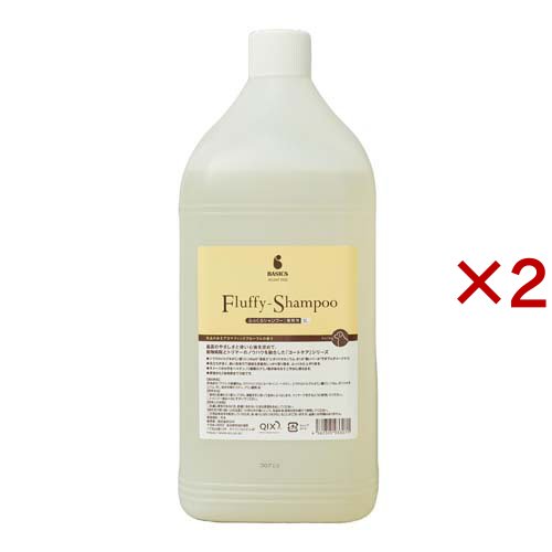 ＰＣＫ ナチュラルコンディショナー サラッとタイプ（フルーティな香り） ４Ｌ ［Ｒｅｃｕｂｅ］ 送料無料・ミドリ園PCK ナチュラルコンディショナー サラッとタイプ