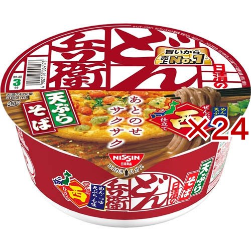 日清のどん兵衛 天ぷらそば 西(12食入×2セット(1食100g))[カップ麺]