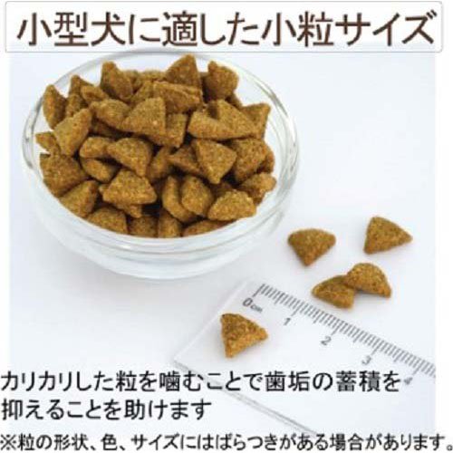ウェルネス コア 小型犬 体重管理用(5.4kg×2セット)[ドッグフード(ドライフード)]_1