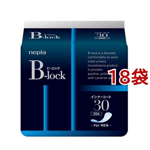 ネピア ビーロック インナーシート 30(20枚入*18袋セット)[尿ケア男性用]の通販は 8,993円