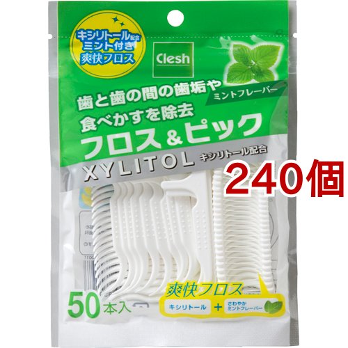 単品16個セット リーチ Uクリーンフロスやわらかスライド27M 銀座ステファニー化粧品 株 -q 代引不可 単品16個セットリーチ Uクリーンフロスやわらかスライド27M 銀座