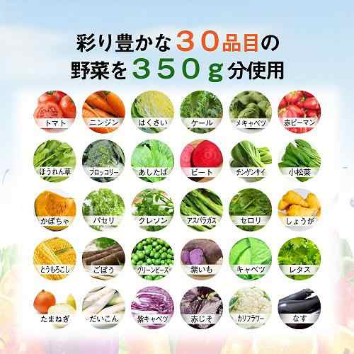 カゴメ野菜一日これ一本 超濃縮 高リコピン ビタミンa E 125ml 48本 野菜ジュース 無塩 の通販はau Pay マーケット 爽快ドラッグ