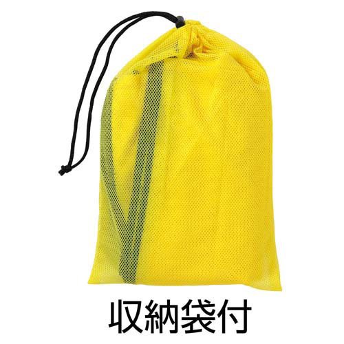 ビブス ナンバー入(1〜10) Fサイズ 蛍光イエロー(1セット)[雑貨 その他]_2