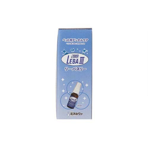 サイペット LEBA III(29.6ml)[ペットの雑貨・ケアグッズ]の通販は
