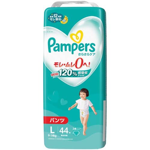 パンパース おむつ さらさらケア パンツ スーパージャンボ L(44枚入)[おむつ Lサイズ パンツ]