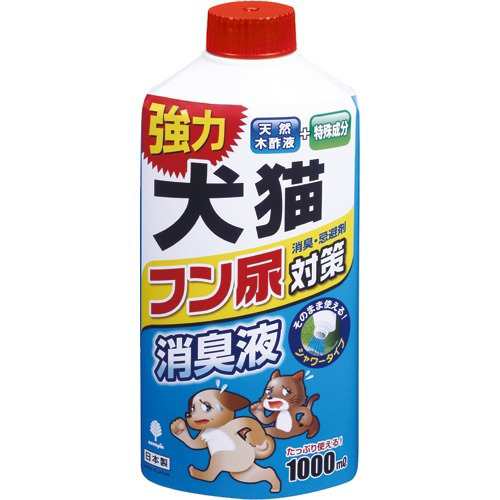 犬猫 フン尿対策 1000ml 犬 猫 忌避剤 の通販はau Pay マーケット 爽快ドラッグ