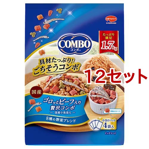 コンボ ドッグ ゴロッとビーフ入り(1.7kg*12セット)[ドッグフード(ドライフード)] 15,277円