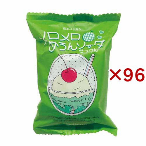 メロメロめろんソーダ せっけん(80g×96セット)[石鹸]