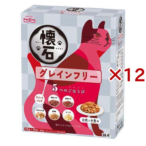 懐石 5つのごほうび グレインフリー 猫用(180g×12セット)[キャットフード(ドライフード)]の通販は 4,839円