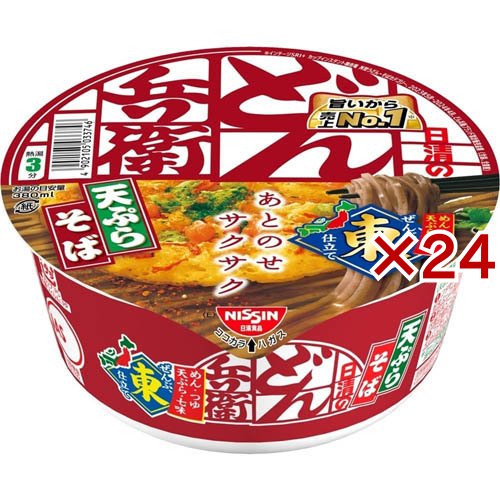 日清のどん兵衛 天ぷらそば 東日本(12個入×2セット)[カップ麺]
