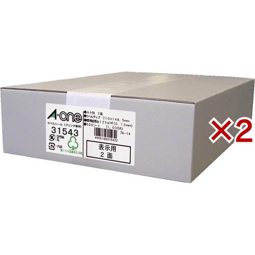 エーワン ラベルシール 2面 210×148.5mm 31543(500シート入×2セット)[事務用品]