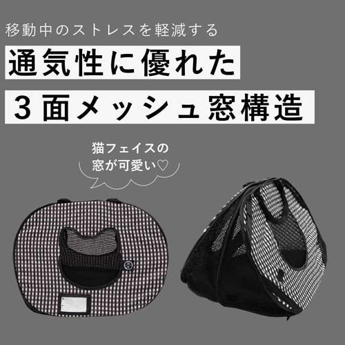 猫壱 ポータブルライトキャリー(24セット)[ペットのお散歩用品・おしゃれ]_3