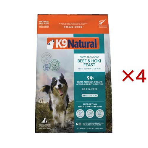 K9 Natural フリーズドライ ビーフ＆ホキ(1.8kg×4セット