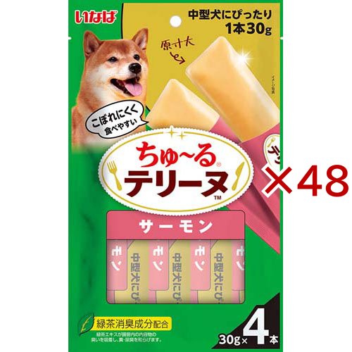 ちゅ〜るテリーヌ 中型犬用サーモン(4本入×48セット(1本30g))[犬のおやつ・サプリメント]