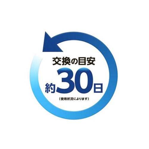 ファブリーズ イージークリップ リーフガーデンブリーズ 2ml 2コ入 2コセット 車用 消臭 芳香剤 の通販はau Pay マーケット 爽快ドラッグ