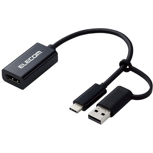 エレコム 変換アダプタ HDMIキャプチャユニット 小型 ブラック(1個)[情報家電　その他]