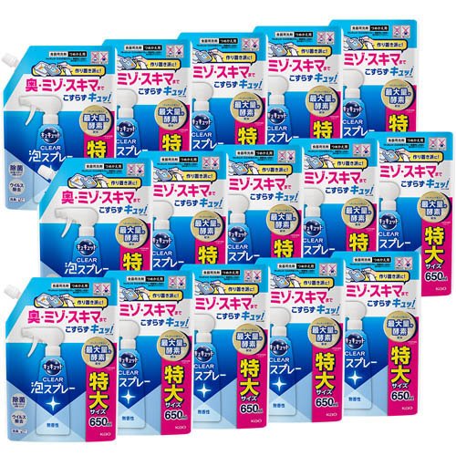 キュキュット CLEAR泡スプレー 無香性 つめかえ用(650ml×15個)[食器用洗剤]