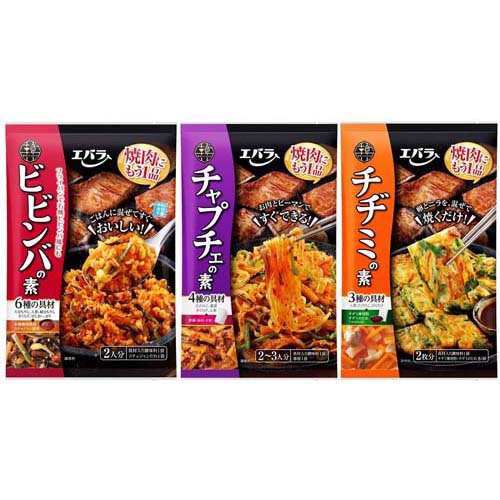 エバラ 韓キッチン 3種アソートセット(1セット)[インスタント食品