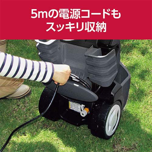 京セラ(リョービ) コード式高圧洗浄機 AJP4170VGQ 699752A(1台)[生活用品 その他]_6