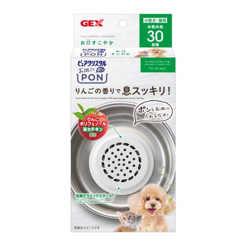 ピュアクリスタル お皿にPON お口すこやか 30日用(1個)[ペットの雑貨・ケアグッズ]