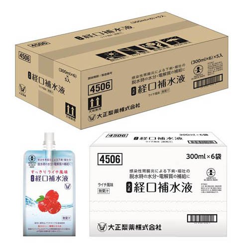 大正 経口補水液(300ml×30個入)[食事用品 その他]