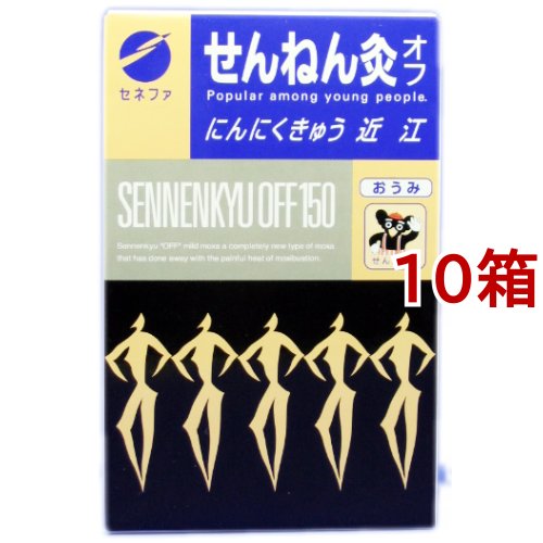 蒟蒻畑 ヨーグルト 1個145. アルロース 脂肪の燃焼を高める 72個