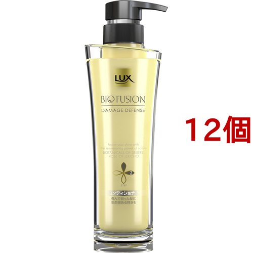 ラックス バイオフュージョン ダメージディフェンス コンディショナー(250g*12個セット)[ダメージケアリンス・コンディショナー]
