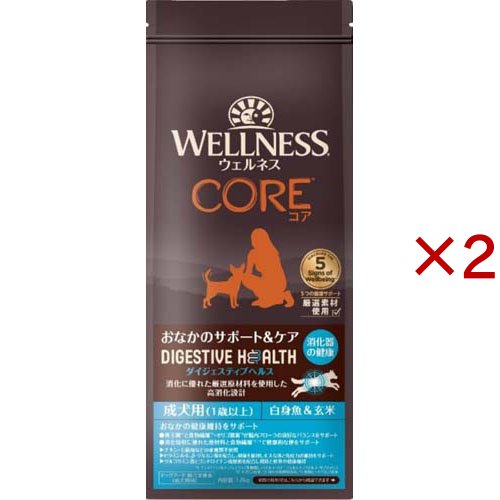 ウェルネス コア ダイジェスティブヘルス 成犬用 白身魚＆玄米(1.8kg×2セット)[ドッグフード(ドライフード)]