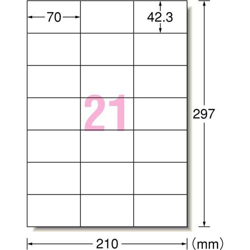 エーワン ラベルシール レーザー 21面 70×42.3mm 31162(1000シート×2セット)[文房具 その他]_1
