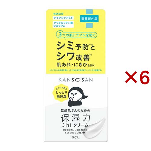 乾燥さん 薬用しっとりクリーム(50g×6セット)[保湿クリーム]