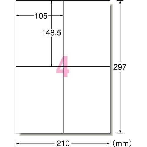 エーワン ラベルシール 4面 105×148.5mm 31546(500シート入×2セット)[事務用品]_1