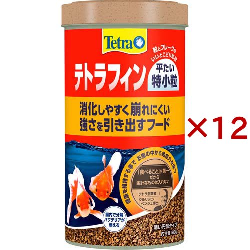 テトラフィン 平たい特小粒(180g×12セット)[観賞魚用 餌(エサ)]