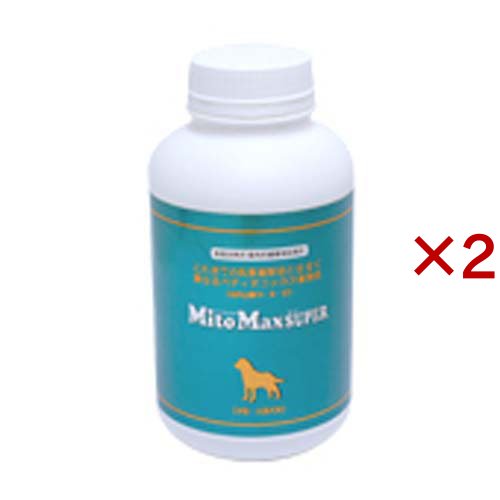 マイトマックス スーパー中型・大型犬用(540カプセル×2セット)[犬のおやつ・サプリメント]