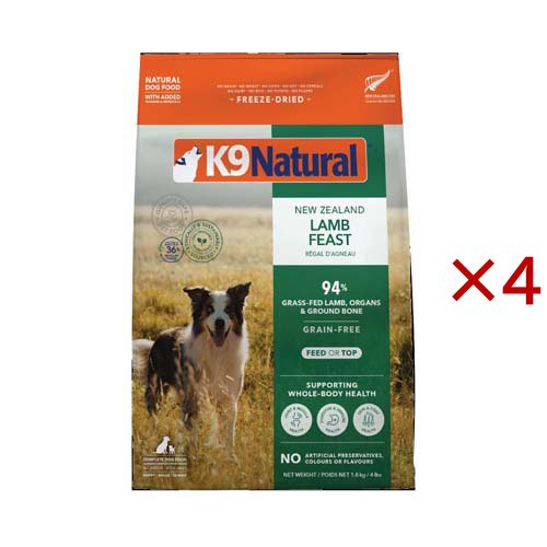 ドッグフード 18kg ドライフード K9 Natural フリーズドライ ラム(1.8kg×4セット)[ドッグフード
