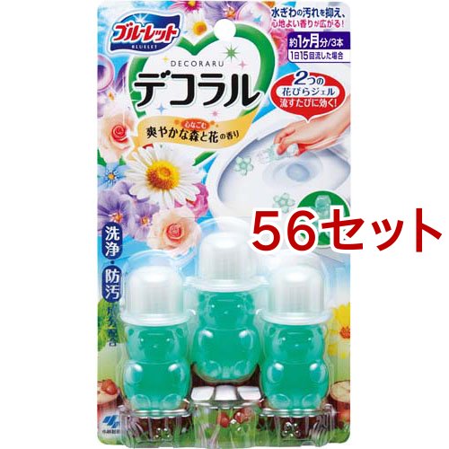 ブルーレット デコラル 心なごむ爽やかな森と花の香り(7.5g*3本入*56セット)[トイレ掃除用品 その他]の通販は 11,215円