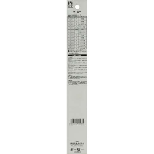 SK11 弦鋸の替刃 竹挽用 No.9 SK-5(200枚セット)[DIY その他]_2