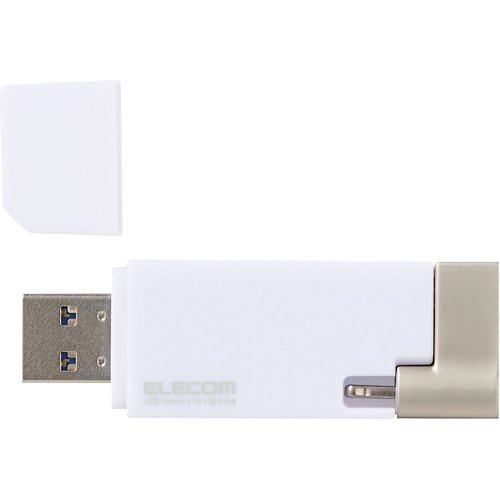 エレコム iPhone iPad USBメモリ Apple MFI認証 64GB ホワイト MF-LGU3B064GWH(1個)[情報家電　その他]_3