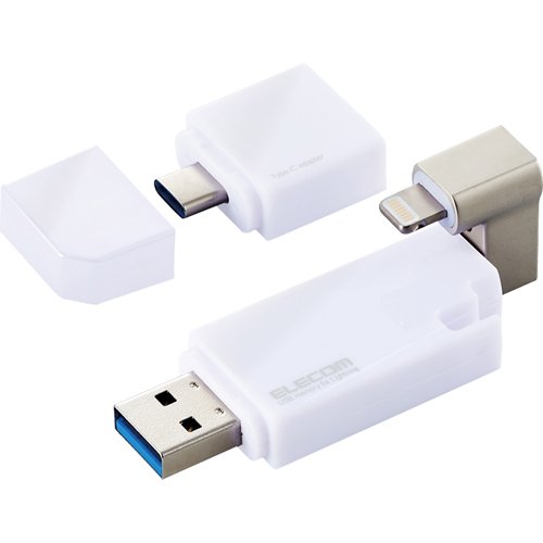 エレコム iPhone iPad USBメモリ Apple MFI認証 64GB ホワイト MF-LGU3B064GWH(1個)[情報家電　その他]