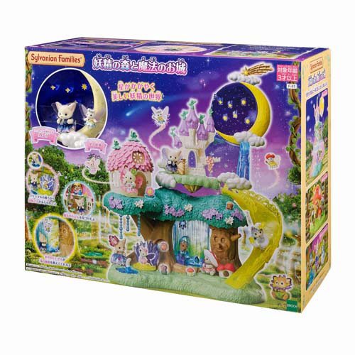 妖精の森と魔法のお城 F-41(1個)[ベビー玩具・赤ちゃんおもちゃ その他]