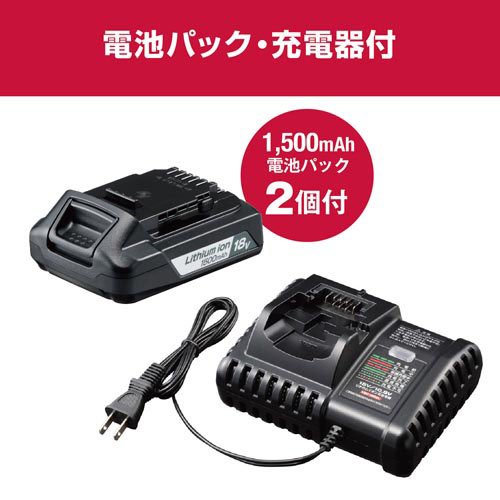 京セラ(リョービ) 充電式シングルアクションポリッシャー DPE11XR 