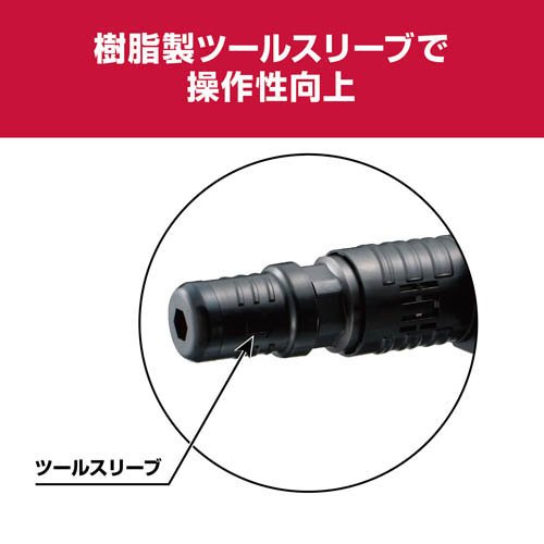 京セラ(リョービ) コンクリートハンマー ACH462 ケースなし 656750B(1個)[生活用品 その他]