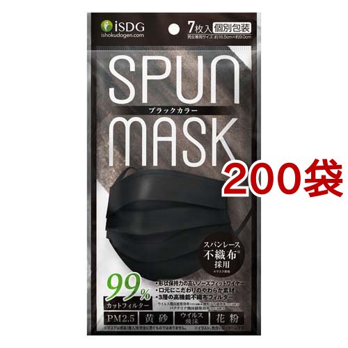 【15袋set】【新品未開封】シボリスト sibolist☆破格のゲリラセール 15袋set】【新品未開封】シボリスト sibolist破格の超ゲリラセール