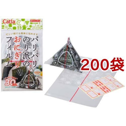 おにぎりフィルム OF-30(30枚入*200袋セット)[キッチン用品 その他]